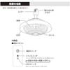 OHM Electric Fan-Equipped LED Rail Light for Lighting Ducts, Black, ORL-FL01-K 06-5024