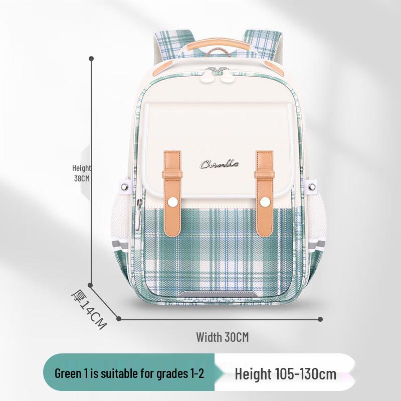 CHUNLONG Primary School Spine-Protective Backpack Small
