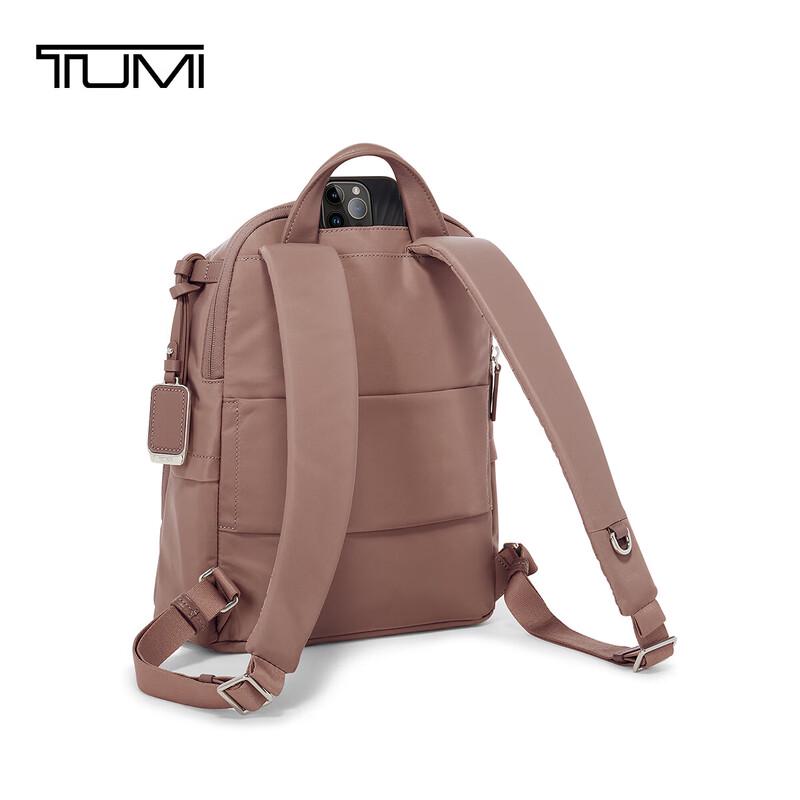 TUMI Voyageur Denver Women's Backpack