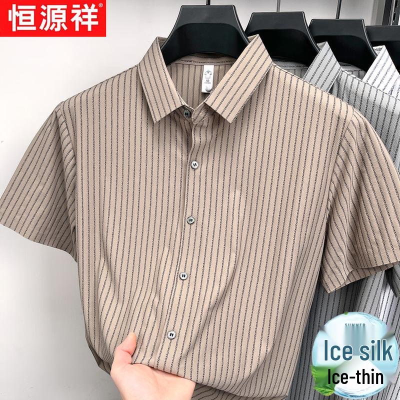 Hengyuanxiang Men s Ice Silk Striped Casual Shirt 3XL