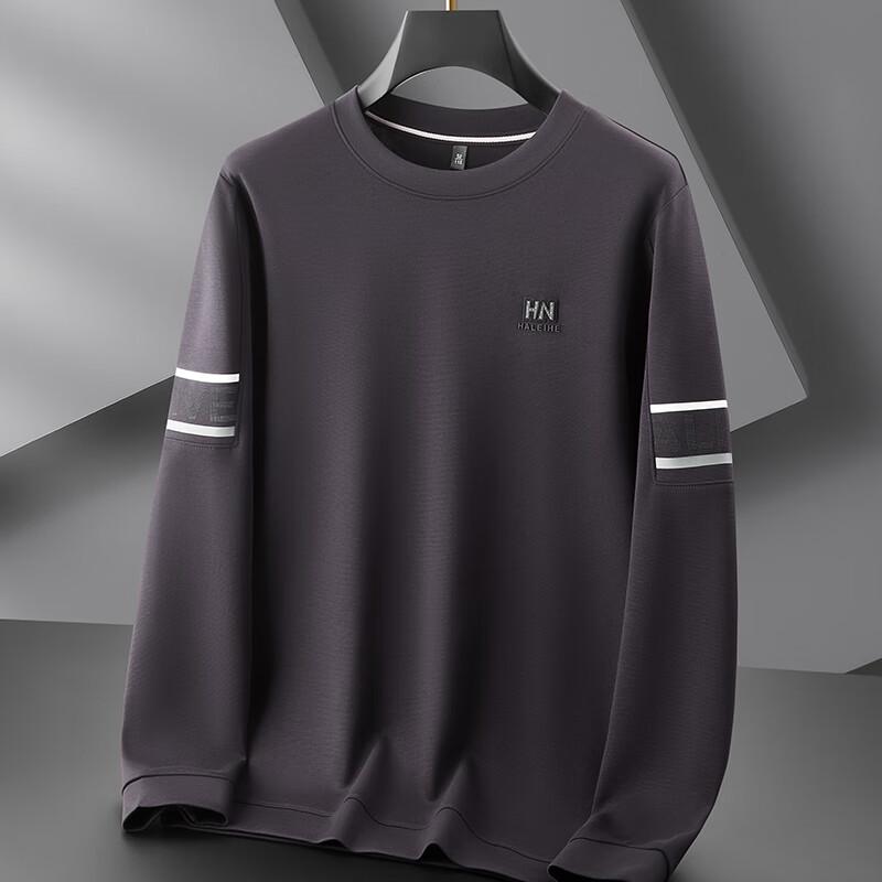 

Мужской свитер большого размера в стиле пэчворк с круглым вырезом и длинными рукавами 6XL