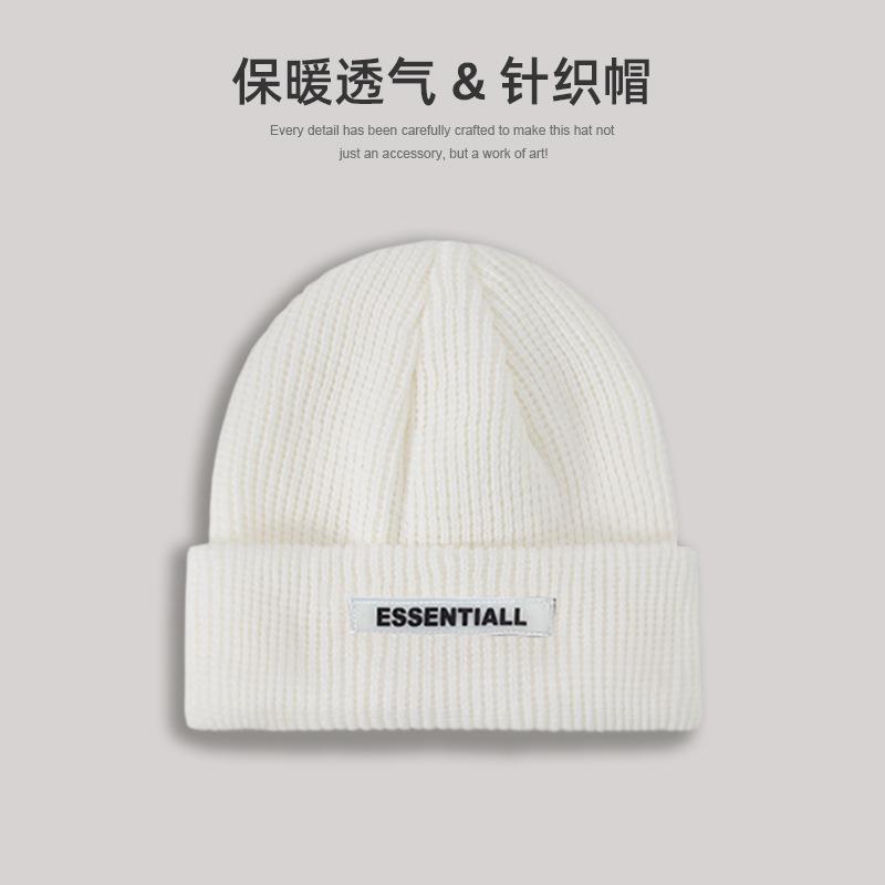 Celebrity-style Hat, Winter Men's Woolen Hat, Versatile Pullover Knitted Hat for Autumn and Winter, Warm Beanie for Women