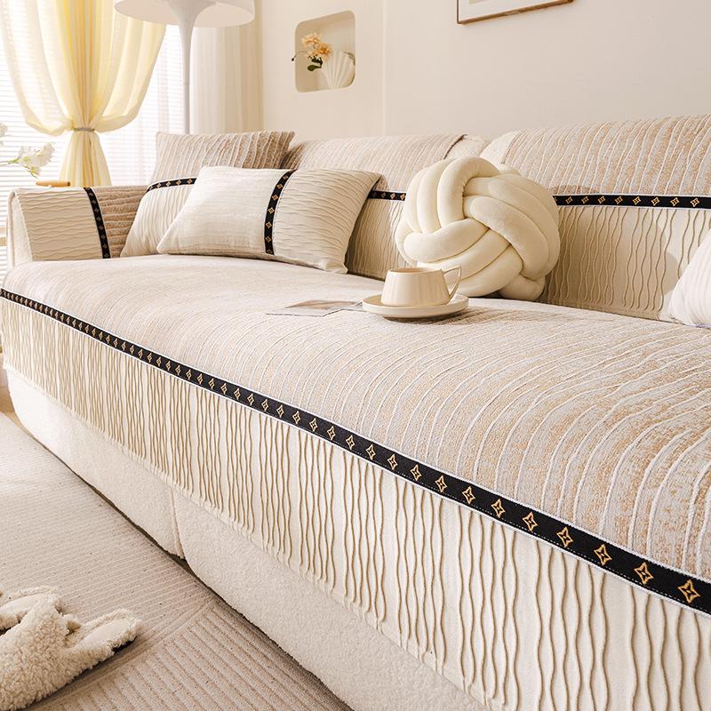 Chenier Sofa Cushion Universal In All Seasons 2025 New Sofa Seat Cushion Fixed Non-slip Advanced Sense Cover Cover Cloth