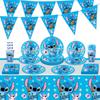 Stitch Cartoon Theme Party Tableware Set: Blue Disposable Tablecloth, Napkins, and Plates