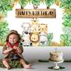 Jungle Animals Backdrop Wild One Safari Jungle Party Decoation Birthday Decorations Baby Shower Boy Gril 1st Birthday Background