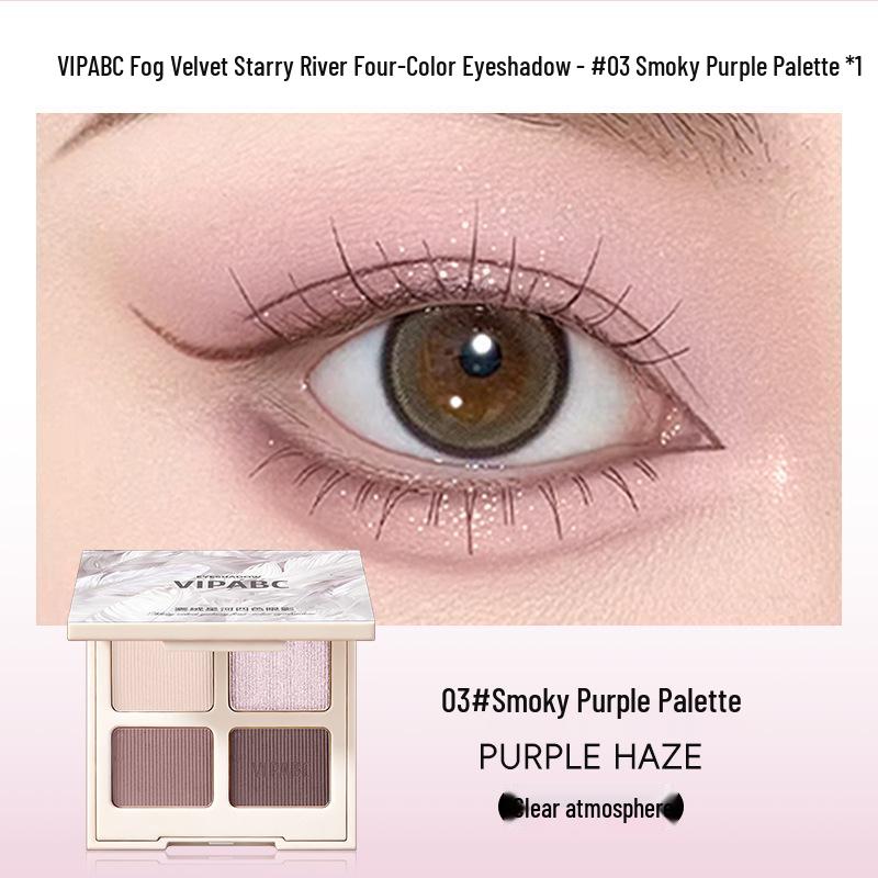 VIPABC Туманный Бархат Звездная Река Палетка Теней и Румян: Землистые оттенки и фиолетовый – Натуральный хайлайтер для ежедневного макияжа 8g