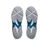 ASICS BLADE FF 2 Unisex Professional Badminton Shoes White/Mako Blue 1071A117-100