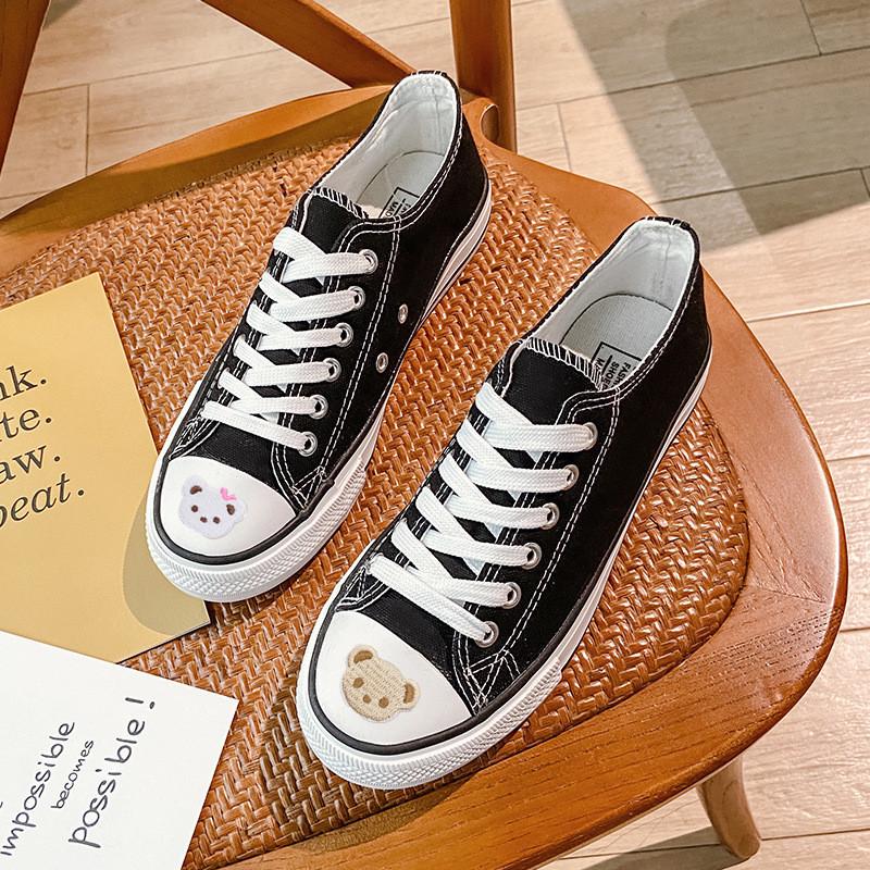 Adorable Small Cattail Fan Embroidery Patch - Self-Adhesive DIY Spring Decoration.