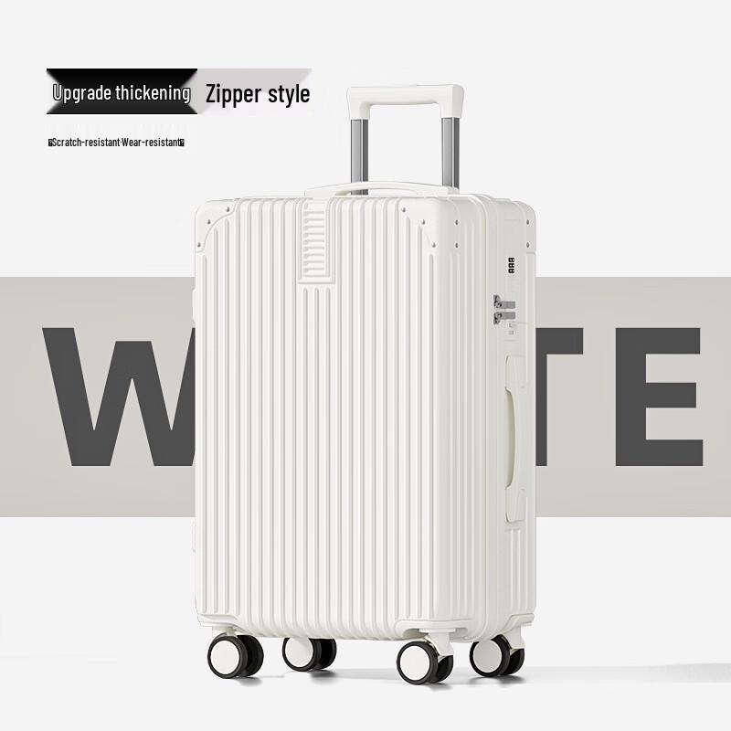 Oumanfei Light Luxury Divided Travel Suitcase 24-inch