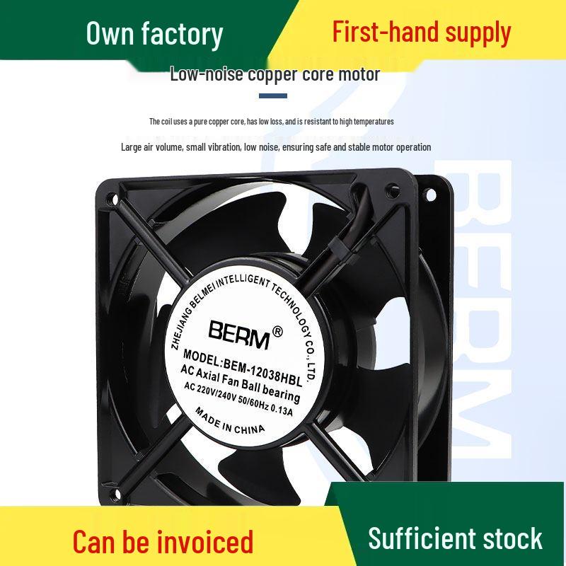 Axial Silent Powerful 220V/240V Industrial Cooling Fan - Small Exhaust for Electrical Cabinet