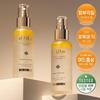 [1+1] d'Alba White Truffle First Spray Serum 100mL Double Pack