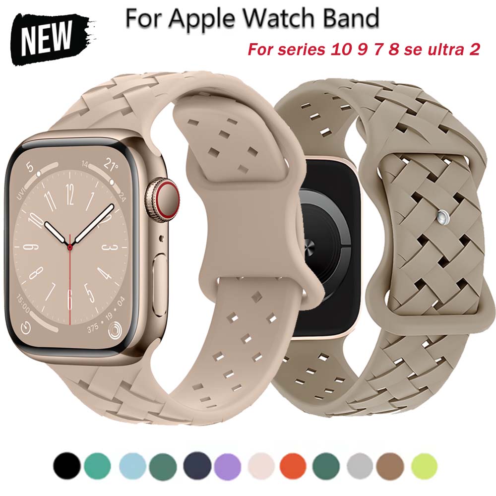 Sport Braided Silicone Strap For Apple Watch Band 44mm 40mm 45mm 49mm 46mm Breathable Bracelet Iwatch Series 10 9 7 8 Se Ultra 2