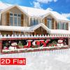 Red Festive Snowman & Candy Cane Christmas Outdoor Fence Banner, Garden Yard Holiday Decor