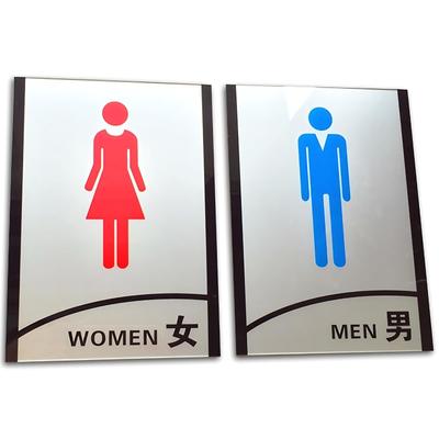 COLORBIRD Toilettenschilder, Paar für Herren und Damen, Toilettenschild, Toilettenplatte, Türschild, Schildplatte