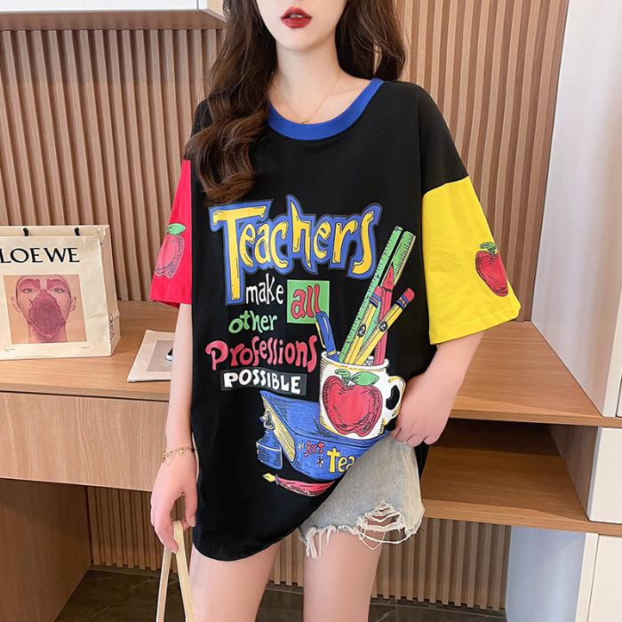 

Summer New Dress Medium and Long Contrast Color Crew Neck Short Sleeve T-Shirt Women 2XL