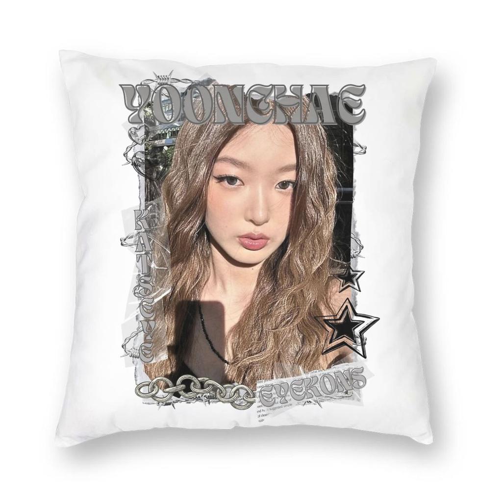 KATSEYE Yoonchae Kpop Y2K Grupės Pagalvės užvalkalas Spausdintas Poliesterio Pagalvės užvalkalas Dekoracija Mėtomasis pagalvės užvalkalas