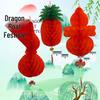 Dragon Boat Festival Red Glossy Paper Gourd - Thickened & High-End Variety
