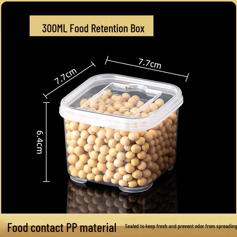 

Commercial PP Food Sample & Storage Containers