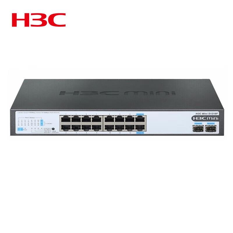 

H3C Mini S1218F Некерований гігабітний комутатор