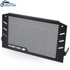 Radiator Grille Guard Cover Protector Fit For Kawasaki Vulcan S 650 S650 VN650 2015 2016 2017 2018-2019-2020-2021-2022-2023-2024