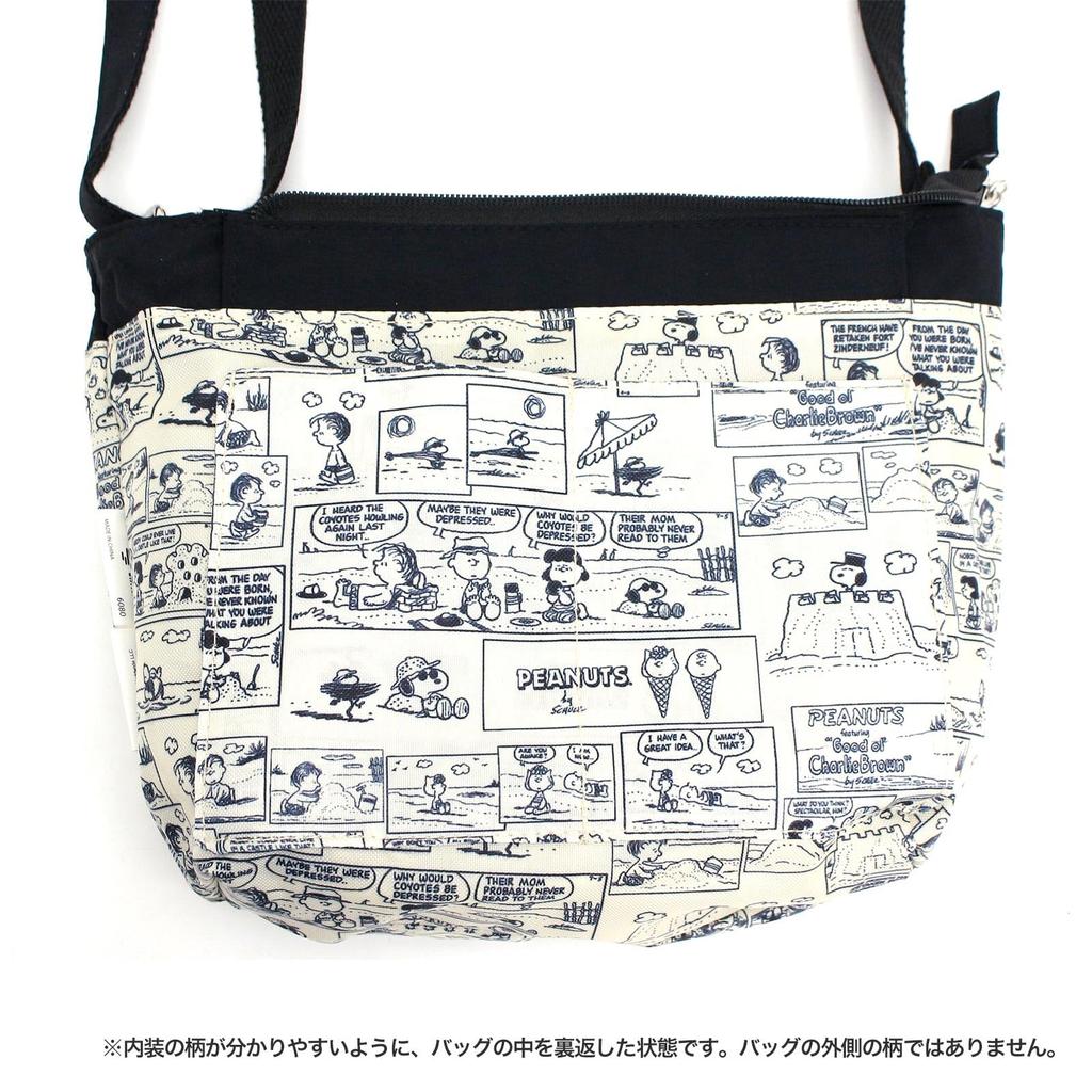Hapitas Snoopy Mini Shoulder Bag 6080 PN146 Black Sunflower