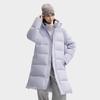 Fila ORIGINALE Down Jacket Unisex Lavender F51U549903FPU