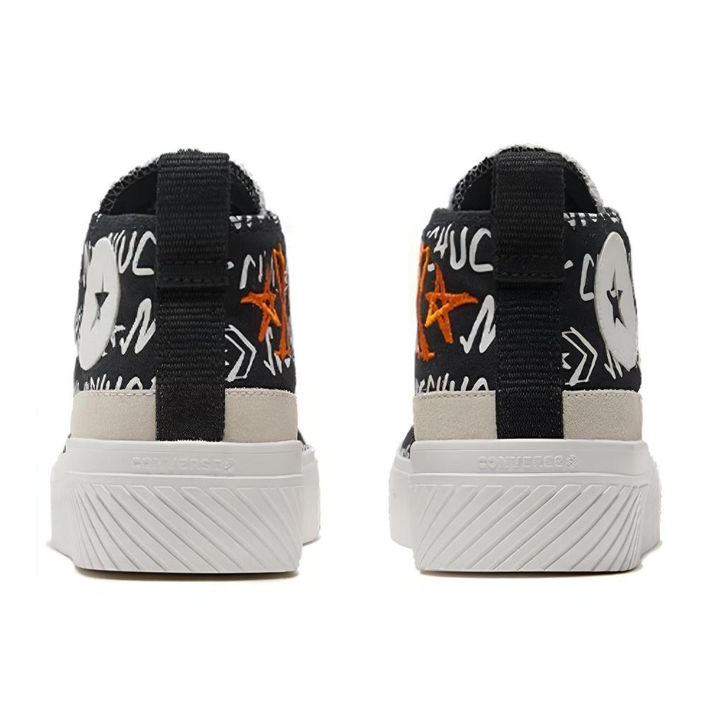 UNT1TL3D Digital Terrain Converse Mid 'Not A Chuck - Black' 170142C