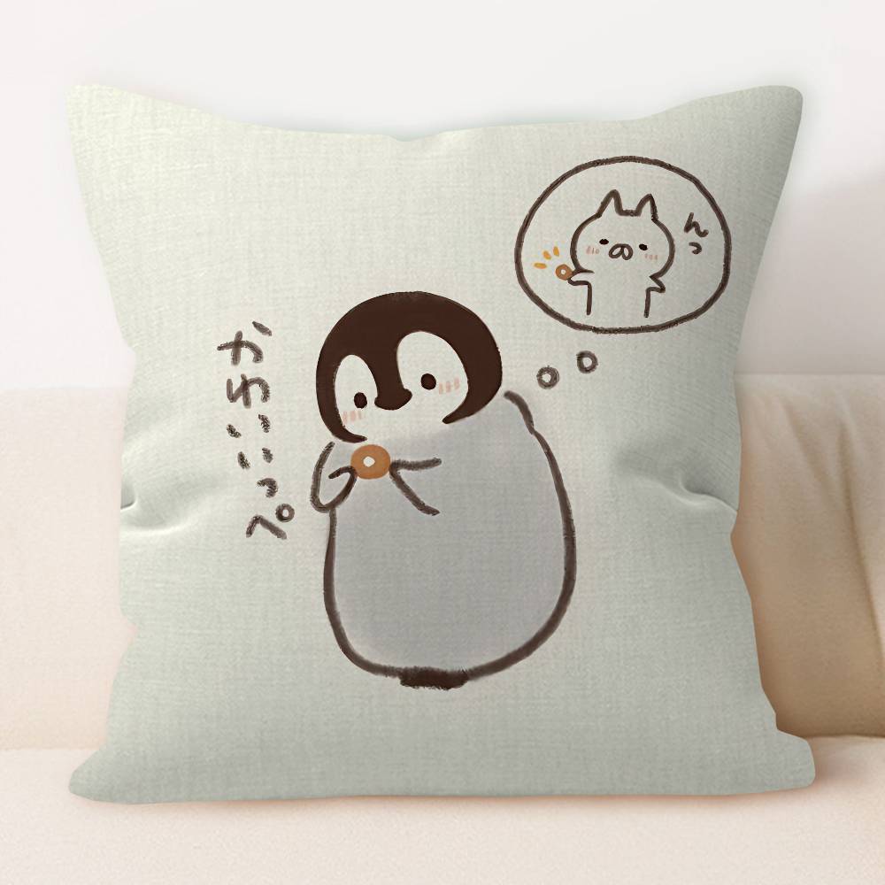 Koupen-chan Cartoon Pillowcase Toon Gift Cushion Cover Bedroom Home Sofa Chair Seat Decor Pillow Case