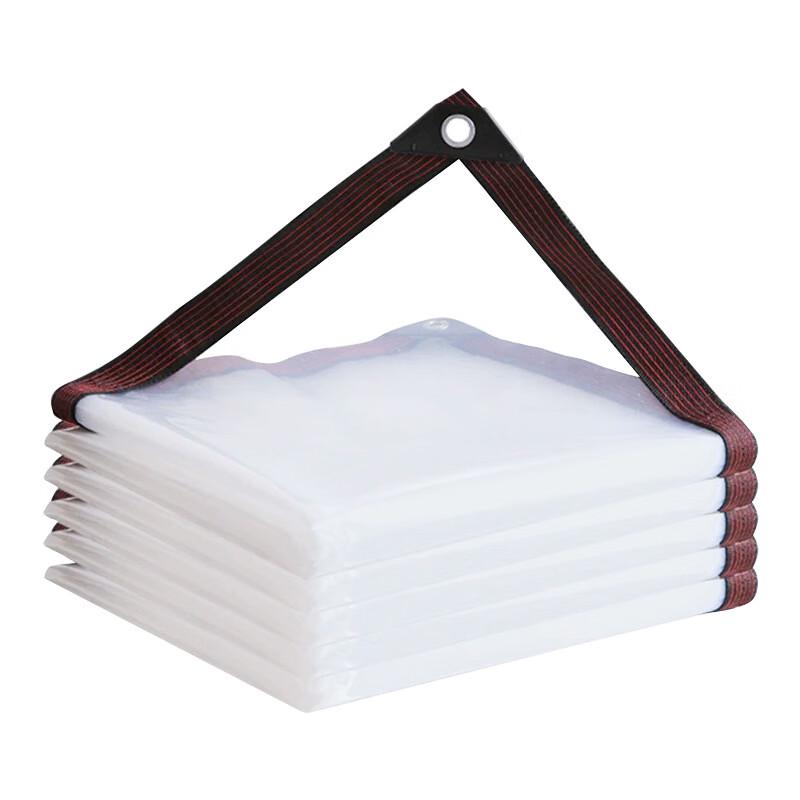 ZISIZ Transparent Outdoor Waterproof Insulating Tarp 4*8