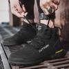 Fashion Retro Men Work&Safety Shoes 2024 New Men High Top Cowboy Ankle Boots Outdoor Comfortable Wear-resistant Sneakers Hombre
