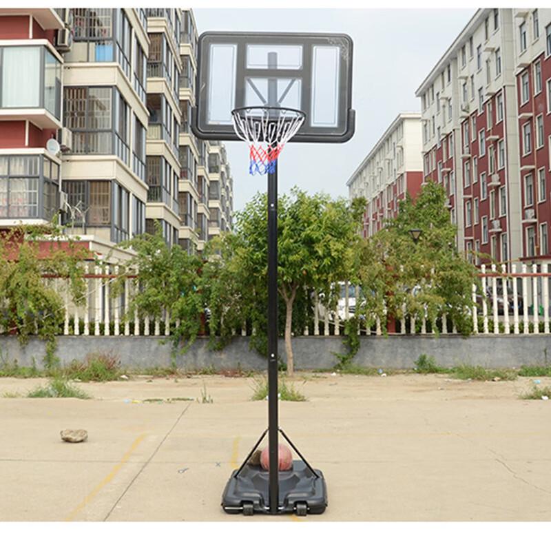 Zhan Ming Height-Adjustable Outdoor Basketball Hoop