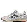 Atmos X ASICS Gel Lyte 3 OG Tokyo Subway Men Sneakers White Peacoat 1201A528-100