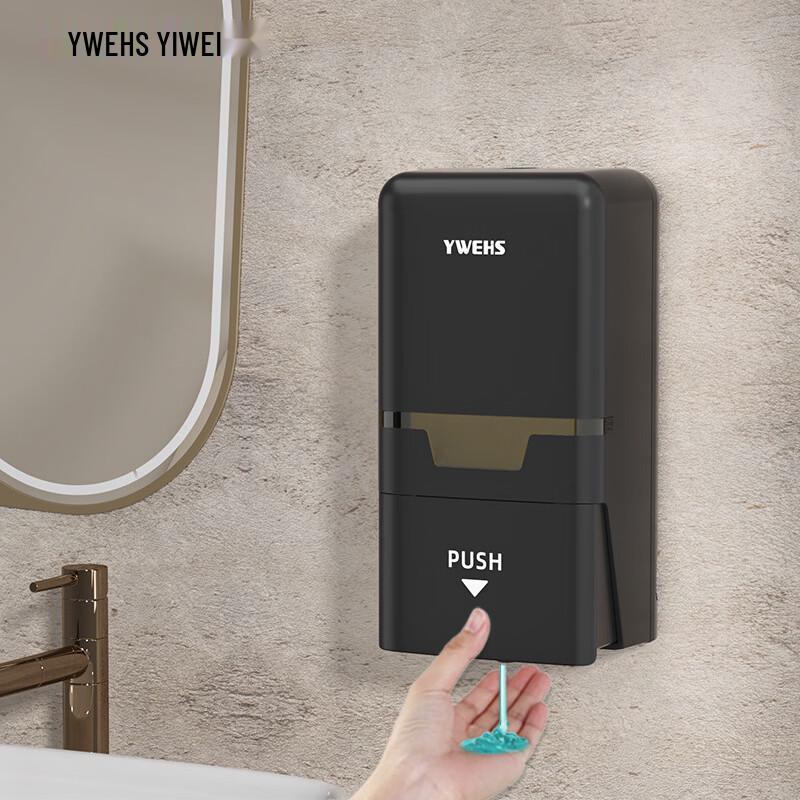 YWEHS Wall-Mounted Soap & Hand Sanitizer Dispenser
