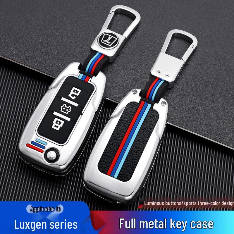 Luxgen U6/S5/U5 DA7 Key Case: Durable Protection for Remote Key