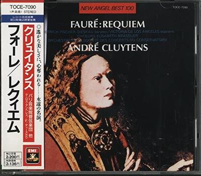 CD FAURE  Faure Requiem TOCE7090 ANGEL 1990 Japan Classical Used