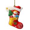 Christmas Stockings Series Flat Car Festive Atmosphere Christmas Tree Decoration Acrylic Backpack Pendant