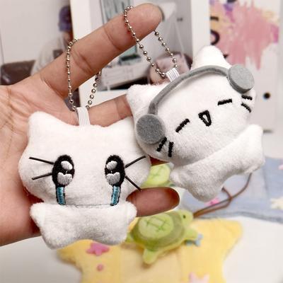 Sevimli Kulaklıklar Yavru Kedi Çift Anahtarlık Mini Ağlayan Kedi Bebek Peluş Anahtarlık Karikatür Köpek Arı Çanta Kolye Takıları Sırt Çantası Dekorasyonu