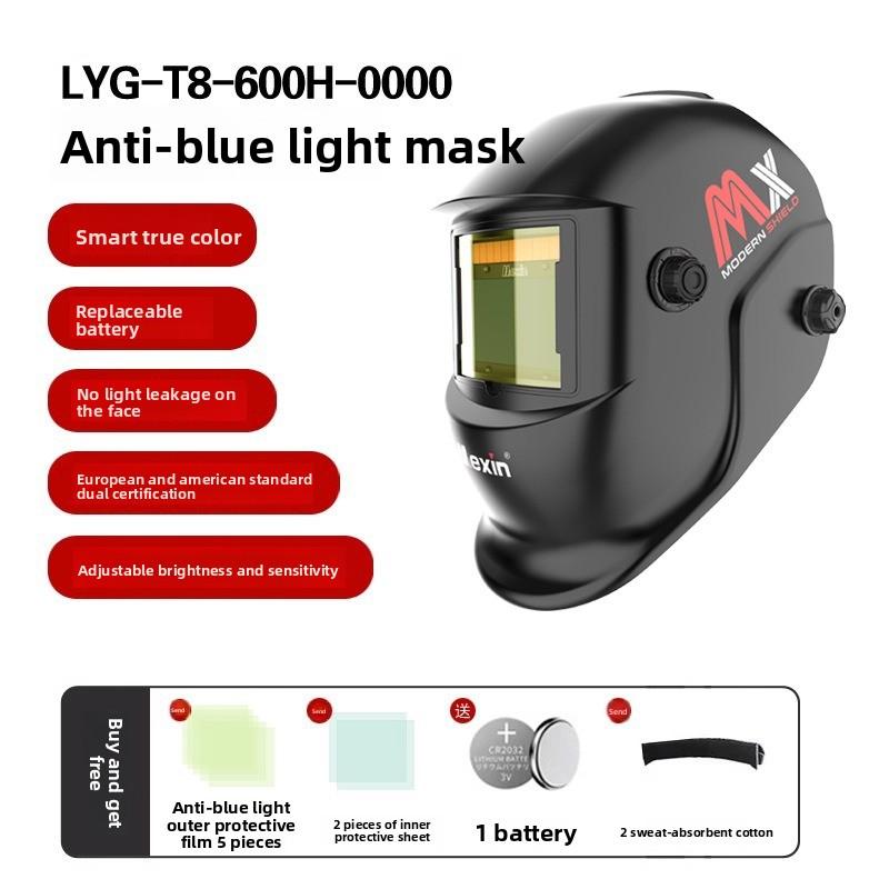 Meixin Welding Cover Welder Mask Automatic Dimming Head-mounted Argon Arc Welding Cap Protective Eye Protection Anti-blue Light