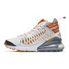 Air Max 270 SP SOE ISPA