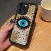 Blue eyes Apple 14/13/12/11 anti-drop phone case iPhoneXR/Xsmax personality 15/16 soft case