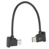 15cm TypeC To TypeC Data Wire of Mobile Phone and Tablet Suitable for Pocket2 Osmo Pocket