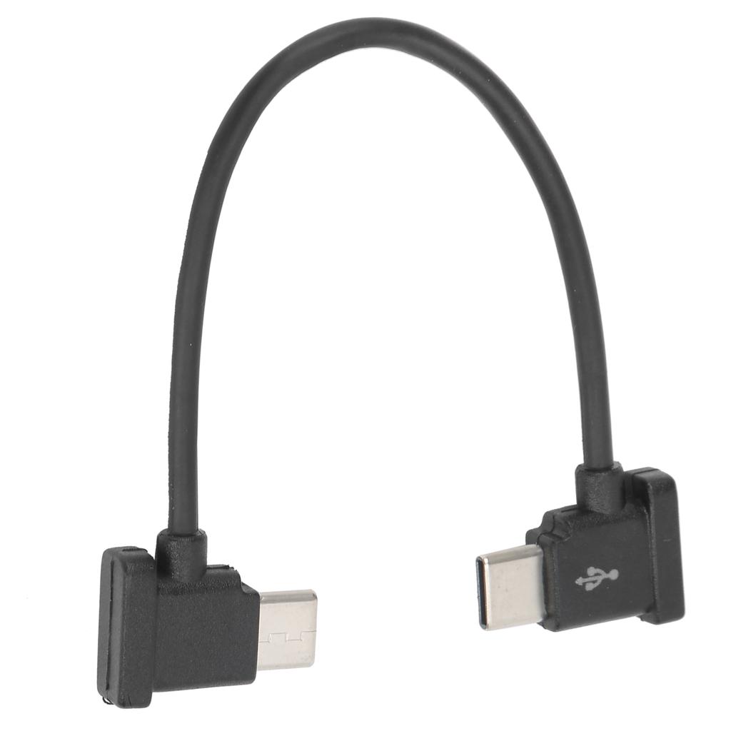 15cm TypeC To TypeC Data Wire of Mobile Phone and Tablet Suitable for Pocket2 Osmo Pocket
