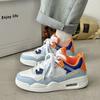 Women's Air Cushion Sneakers Retro Basketball Style Casual Walking Shoes For Daily Wear