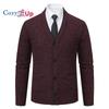 Cozy Up Cotton Cardigan genser for menn