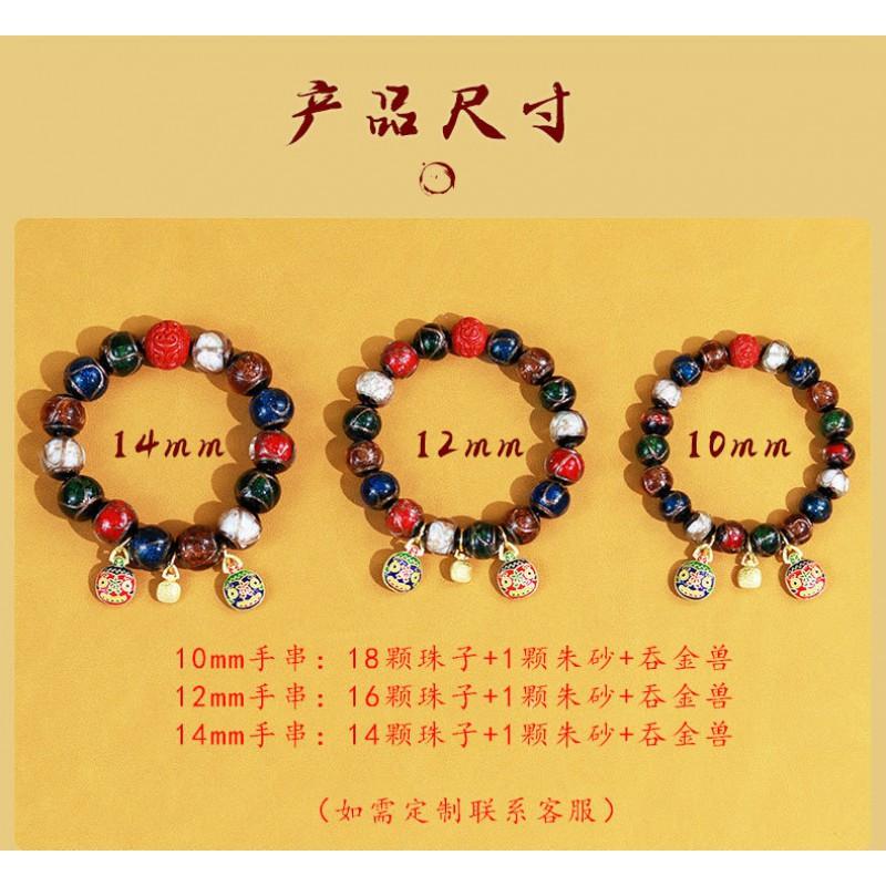 Handmade Glass Bead Bracelet Women Men Boho Spiritual Jewelry With Ash Gray Beads 17 12mmStyle