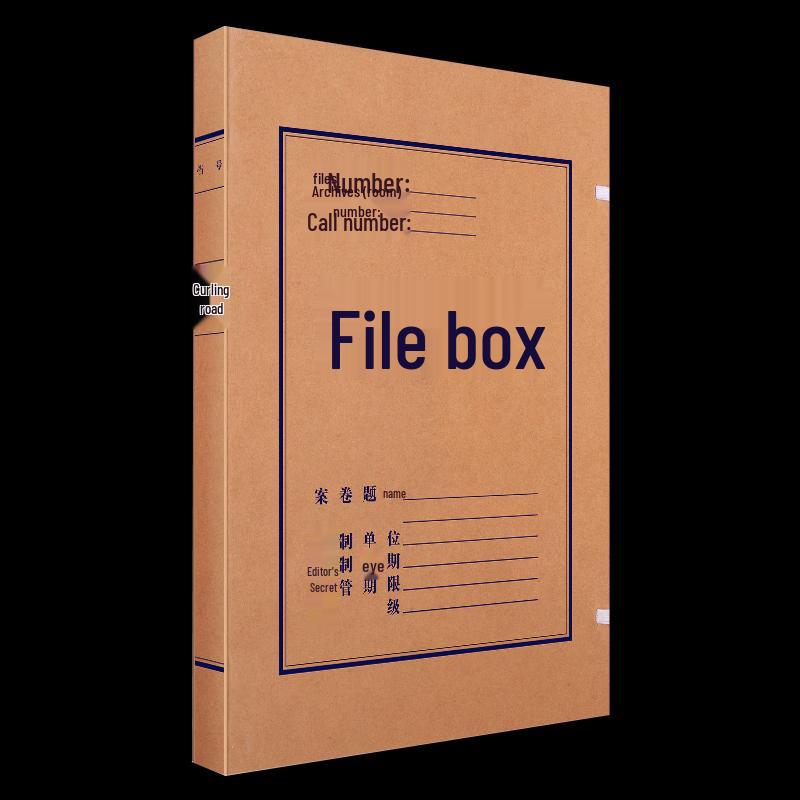 Deli 63201 A4 Kraft Paper File Box
