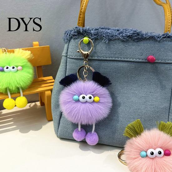 Keys Decorative Pendant Cartoon Plush Ball Keychain, Fluffy Pompom Keychain with Metal Clasp, Backpacks Handbags for Men Women Bag Accessory