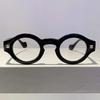Vintage Round Rivet Glasses Anti Blue Light Small Frame Unisex Luxury Designer Eyewear Myopia Prescription