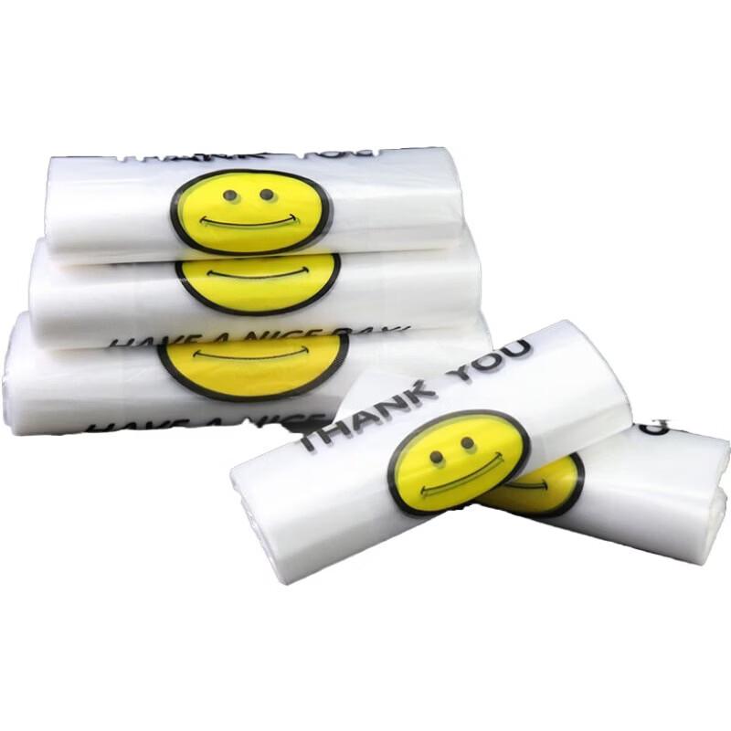 GOWKE Transparent Smiley Face Takeaway Vest Bags