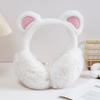 Cute Plush Sequins Bear Ear Earmuffs Anti-Freeze Foldable Ear Cover Keep Warm Thickened Winter Ear Muffs for Women Girls
